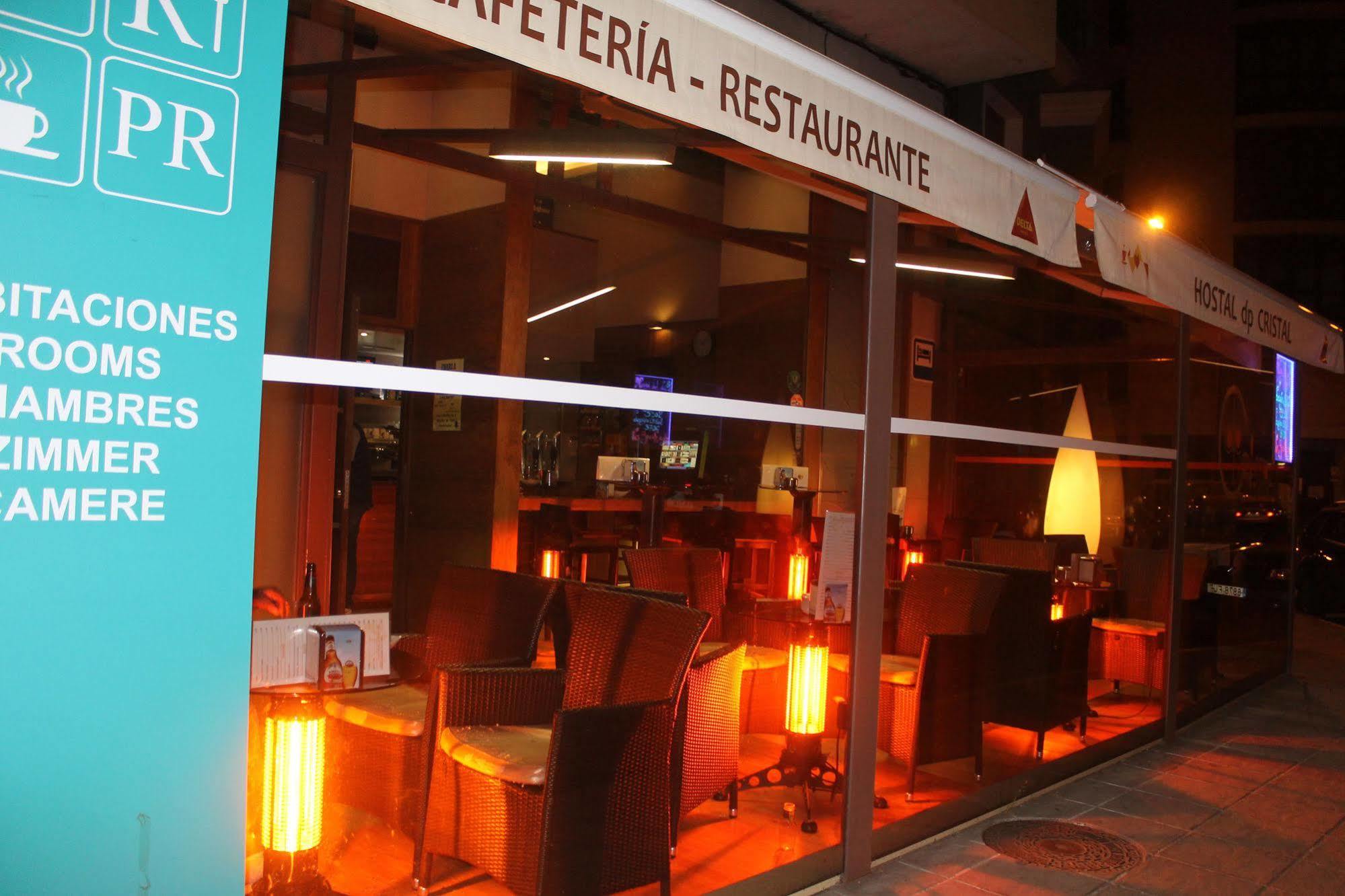 Dpcristal Hotel Sarria Ngoại thất bức ảnh